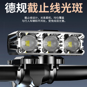 Luz Delantera para Bicicleta LED Recargable por USB C, 4 Modos, IPX4, Lámpara de Ciclismo de Aleación de Aluminio - Product Image 4