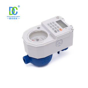 <span class=keywords><strong>Compteur</strong></span> <span class=keywords><strong>d</strong></span>'<span class=keywords><strong>eau</strong></span> numérique prépayé STS avec coque en plastique, fonctionnement par clé à code prépayé, protection IP68, clavier intégré - Product Image 2