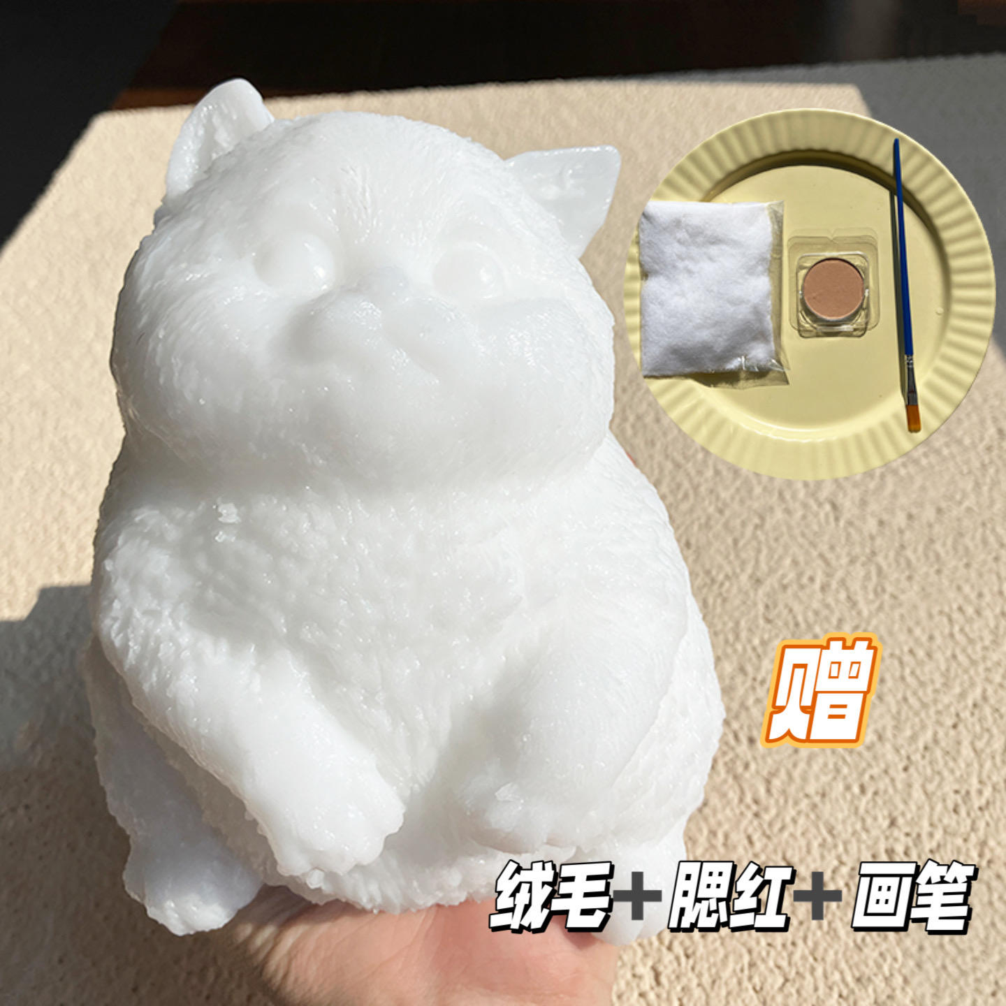 ใหญ่และเครื่องมือ