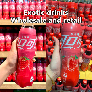 Hot Bán 500Ml Đào Có Hương Vị Cola Có Ga Uống Khác Nhau Trái Cây Hương Vị Mềm Kỳ Lạ Uống - Product Image 3