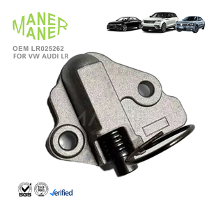 MANER LR025262 LR052670 LR095137自由行者2 2006极光2012汽车发动机系统正时链条张紧器 - Product Image 1