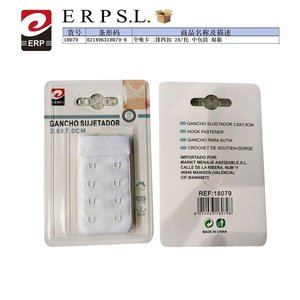 ERP S.L. Hook Fastener 3.8X7.0Cm Two Rows Four Buckles Wall Mounting - Product Image 1