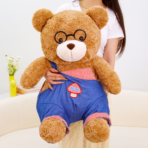 Adorabile Orsacchiotto di Peluche, Alta Qualità, Orso Marrone Imbottito, Giocattolo <span class=keywords><strong>Musicale</strong></span> Elettronico - Product Image 2