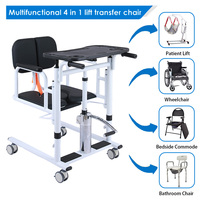 Fauteuil de transfert multifonctionnel manuel pliable en acier pour les patients âgés et handicapés