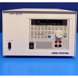 Appareil de mesure photométrique à source lumineuse Asahi Spectra IVP-2010 - Product Image 1