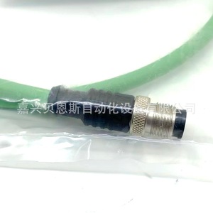Cable de Codificador Heidenhain LC195S 495S 805452-03, 14 Pines M12 a 8 Pines M12, 3 Metros, Conexión de Codificador Óptico - Product Image 5