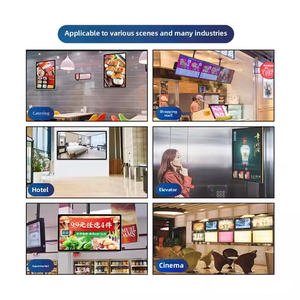 27英寸网络数字菜单板广告显示屏液晶屏播放器金属材质数字标牌显示屏 - Product Image 6