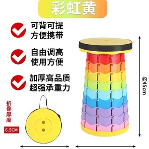 Tabouret pliant rond moderne en plastique, chaise de jardin portable, mobilier d'extérieur, pour chambre, cuisine, salle à manger, salle de sport, entrepôt, hôtel - Product Image 6