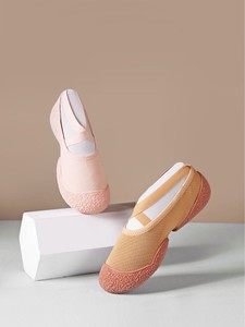 Chaussons <span class=keywords><strong>de</strong></span> ballet antidérapants d'intérieur, chaussures <span class=keywords><strong>de</strong></span> <span class=keywords><strong>danse</strong></span> élastiques à semelle souple pour femmes, chaussures <span class=keywords><strong>de</strong></span> yoga absorbant les chocs, respirantes et légères - Product Image 3