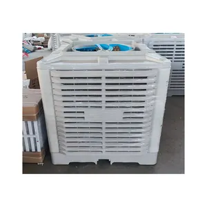 Endüstriyel soğutma ekipmanları su HAVA SOĞUTUCU Fan açık çatı/duvara monte ticari klima