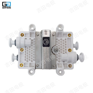 Électrolyseur d'eau hydrogénée à électrode Yoshida 90x38x62.5mm 7W pour usage domestique sous évier - Product Image 1