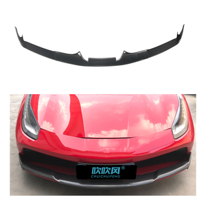 Fibre de carbone sèche 488 GTB diffuseur de lèvre de pare-chocs avant séparateur de spoiler pour <span class=keywords><strong>Ferrari</strong></span> 488 GTB N Style BodyKit lèvre avant - Product Image 1