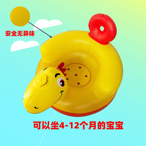 เก้าอี้โซฟาเด็กพองลม PVC รูปทรงไดโนเสาร์ สีเหลืองแดง สำหรับห้องน้ำ ห้องนอน ห้องนั่งเล่น - Product Image 3