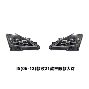 Para <span class=keywords><strong>Lexus</strong></span> IS 250 <span class=keywords><strong>300</strong></span> 350 06-12 faro trasero - Product Image 3