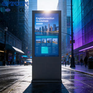 Affichage numérique vertical extérieur avec indice d'étanchéité IP55/IP65 et écran LCD publicitaire haute luminosité 2000-4000 Nits - Product Image 1