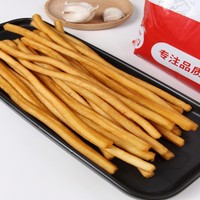 Poudre prémélangée de frites longues 1 kg/sac de farine de pomme de terre prête à l'emploi