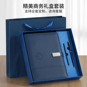 ชุดของขวัญธุรกิจแบบกำหนดเอง สมุดโน้ต พาวเวอร์แบงค์ แฟลชไดรฟ์ A5 6 รู ปรับแต่งได้ สำหรับอีคอมเมิร์ซข้ามพรมแดน กระดาษดาหลิน - Product Image 4