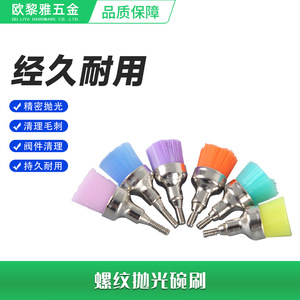 ชุดแปรงขัดโอว์ ลียา 10 ชิ้น คละสี สำหรับการดูแลฟันขาว - Product Image 2