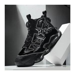 Chaussures de basket-ball professionnelles pour hommes Baskets à usage de jeu avec absorption des chocs et antidérapant Léger Respirant pour toutes les saisons - Product Image 4