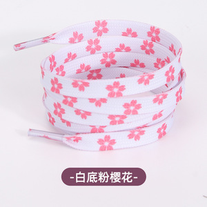 Cordones Planos Elásticos con Estampado Tie-Dye Coloridos de YH Creative, Accesorios Metálicos para Zapatos <span class=keywords><strong>Blancos</strong></span> de Lona, Compatibles con los Modelos AJ1 y <span class=keywords><strong>AF1</strong></span> - Product Image 6