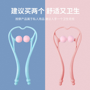 Masseur manuel pour le cou, boule de massage Tpr, poignée antidérapante pour soulager les douleurs au cou et aux épaules, équipement de fitness - Product Image 4