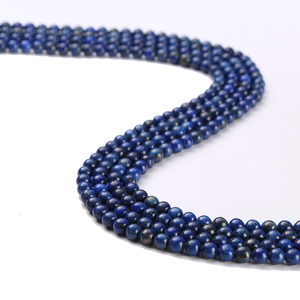 WENCHI 2353 Gemstones <b>Bead</b> <b>Assortments</b> From Hongkong for Sale - Product Image 1