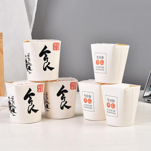 Contenedor de comida desechable personalizable, caja de fideos de papel de fondo redondo chino para Doner <span class=keywords><strong>Kebab</strong></span> para llevar para bocadillos y regalos - Product Image 6