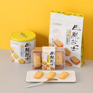 Youhakka Mochi Pirinç Kekleri Yarı Pişmiş Peynir Aromalı HACCP Sertifikalı 58g Poşet Ambalajlı Öğleden Sonra Çayı Toptan Eğlence Atıştırmalıkları - Product Image 2