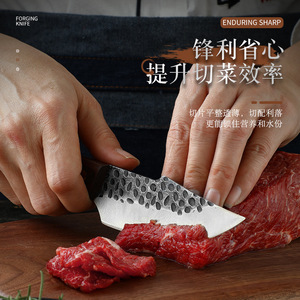 Forged <b>knife</b>, multi-purpose <b>knife</b>, hand-held meat <b>knife</b>, <b>fish</b>-killing and butchering <b>knife</b>, outdoor <b>knife</b>, wooden handle, - Product Image 3