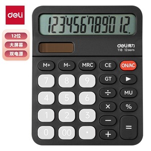 Deli T18 Calculator 12 Digits Dual Power Supply Large Screen Office Financial Electronic Calculator - Product Image 1
