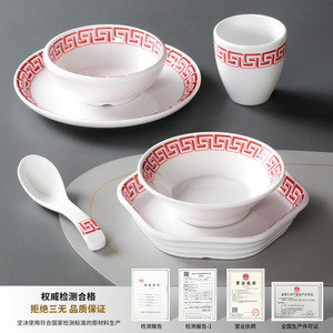 Platos de melamina Xiangyuan, platos rectangulares comerciales de imitación de porcelana, platos para restaurante, platos para restaurante de hot pot. - Product Image 4