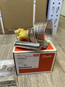 Elemento. Válvula de Expansión R404A/R507 PHTS 067B3319, Componente Industrial de CA de Alta Resistencia y Amplia Compatibilidad - Product Image 4
