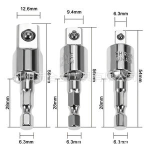 Mr <b>Drill</b> <b>Socket</b> <b>Adapter</b> 6.3mm Hex To Square Drive Chrome Vanadium Universal Tool For Electric <b>Drill</b> And Pneumatic Screwdriver - Product Image 1
