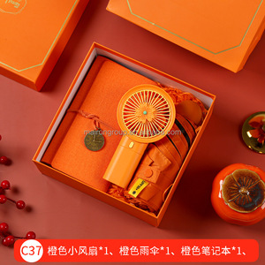 Usine demoiselles d'honneur Saint Valentin fête des mères ensemble de cadeaux d'anniversaire tasse promotionnelle parapluie cadeaux de mariage pour les invités articles souvenirs - Product Image 4