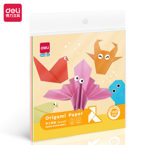 Deli Origami Paper 15x15cm 100 Sheets 10 Colors For Kids Craft School Supplies - Product Image 5