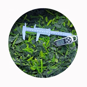 Bqf số lượng lớn Trung Quốc Hữu Cơ đóng gói túi đông lạnh của mùa tươi xắt nhỏ lá rau bina xoắn ốc thoát nước quả bóng gạch trong hộp gói - Product Image 1