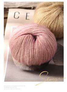 Fil à tricoter en mohair mélangé super doux anti-boulochage, boule de fil teinte avec des paillettes dorées, pour le tricot à la main, le tissage et le bricolage, fil doré pour pulls - Product Image 6