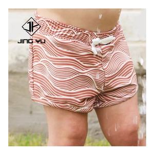 2025 Swimwear Beach Board Shorts Wholesale Kids Toddler <b>Swim</b> Shorts Boys <b>Swim</b> Trunks Kid Swimming Suit - Product Image 1