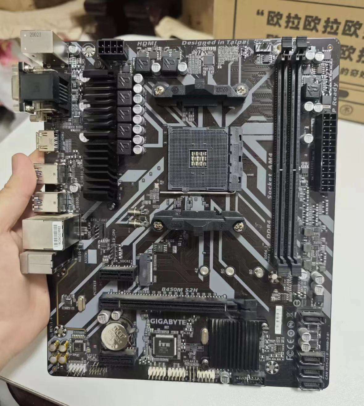 Mainboard Gigabyte Gigabyte B450m S2h Micro Atx Micro Atx Gigabyte