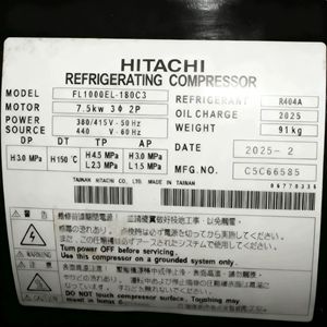 Compresseur scroll Hitachi FM750EL 128C3 128C4 pour usage industriel de réfrigération - Product Image 3