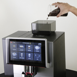 Cafetera Italiana Profesional Totalmente Automática, Máquina de Espresso Comercial con 9 Velocidades - Product Image 2