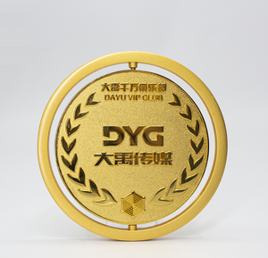 Les puissants commerçants personnalisent les pièces de monnaie métalliques peintes, les souvenirs de club et les emballages de coffrets cadeaux - Product Image 3