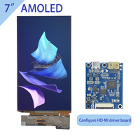شاشة عرض صناعية AMOLED مقاس 7 بوصات بدقة 1080×1920 وسطوع 1000 شمعة/م2 مع لوحة لمس LTPS MIPI DSI