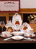 Service de table en porcelaine écologique fait main, motif lapin de dessin animé, comprenant un bol à riz et assiette à collation, pour le petit-déjeuner et les repas, en stock