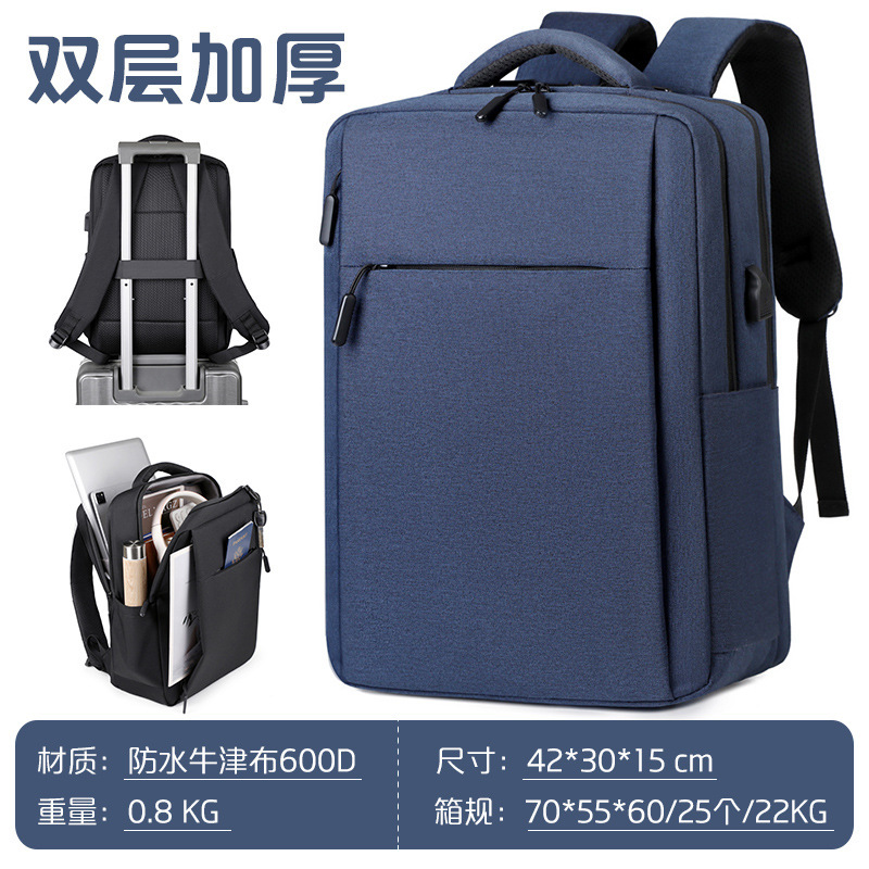 Blue 15-inch