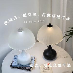 Italian Style Luxury Mushroom-Shaped Ambient Light Table <b>Lamp</b> for Master Bedroom Retro Design for Hotels and <b>Bedside</b> Tables - Product Image 3