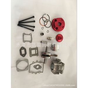 Kit de modification de moteur à essence modifié 44-6, kit de modification de performance complet, systèmes de réglage du moteur - Product Image 5