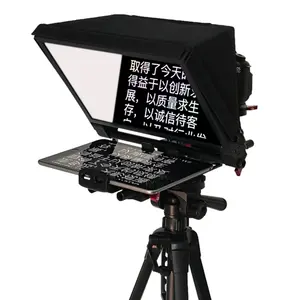 TS310 7-13 Inch Tystvideo Portable Interview Speech Tablet Teleprompter Live Sports 1 Set Camera 2-20 Feet Flight Case