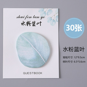 Adesivi di carta simpatici e piccoli adesivi di carta freschi creativi con note adesive a foglia fresca pronti per l'installazione - Product Image 6