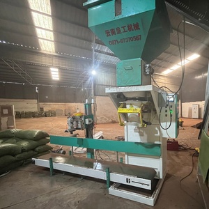 DCS Automatic Soil Bagger Wood Granule Packaging <b>Bagging</b> Filling and <b>Sewing</b> Machine 50kg - Product Image 4